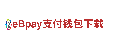 亿百体育官网，领先的电动车品牌